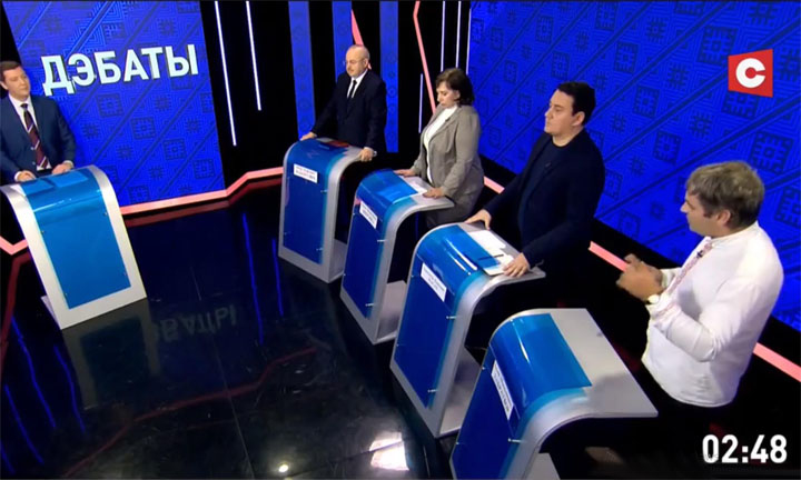У кандидатов были вопросы только к действующему депутату. Появилось видео дебатов
