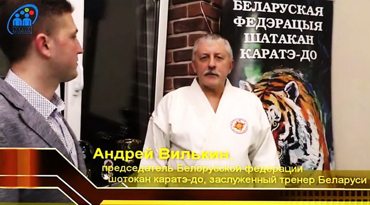 Первый Белорусский Молодежный канал снял сюжет о занятиях детей каратэ в Колодищах