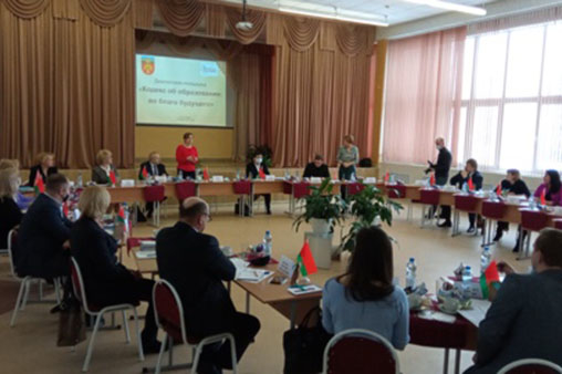 В Колодищах обсудили возможные изменения в Кодекс об образовании