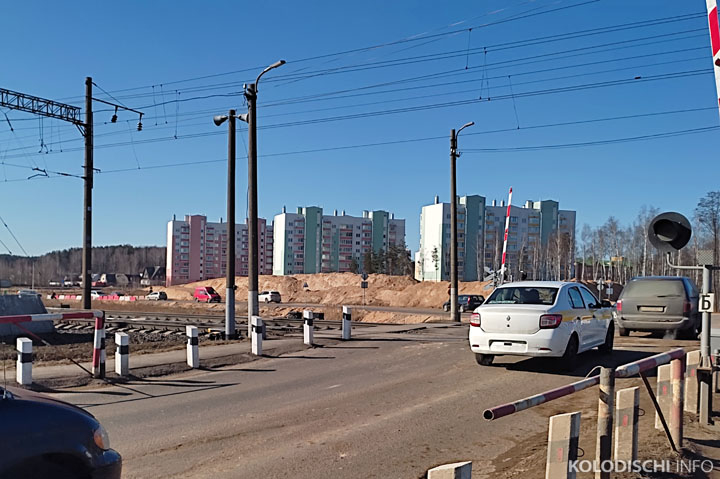 В Колодищах 10 августа на несколько часов закроют ЖД переезд