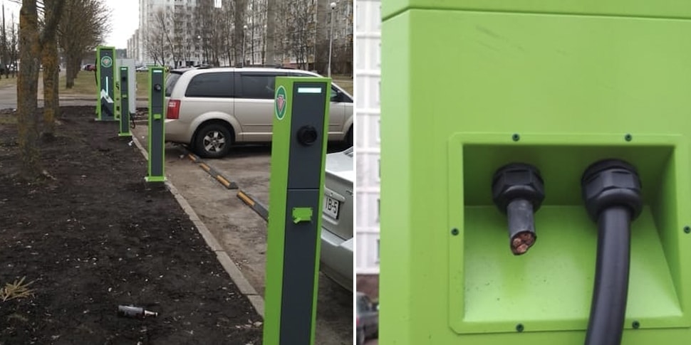 В Уручье с зарядных станций для электромобилей украли кабели