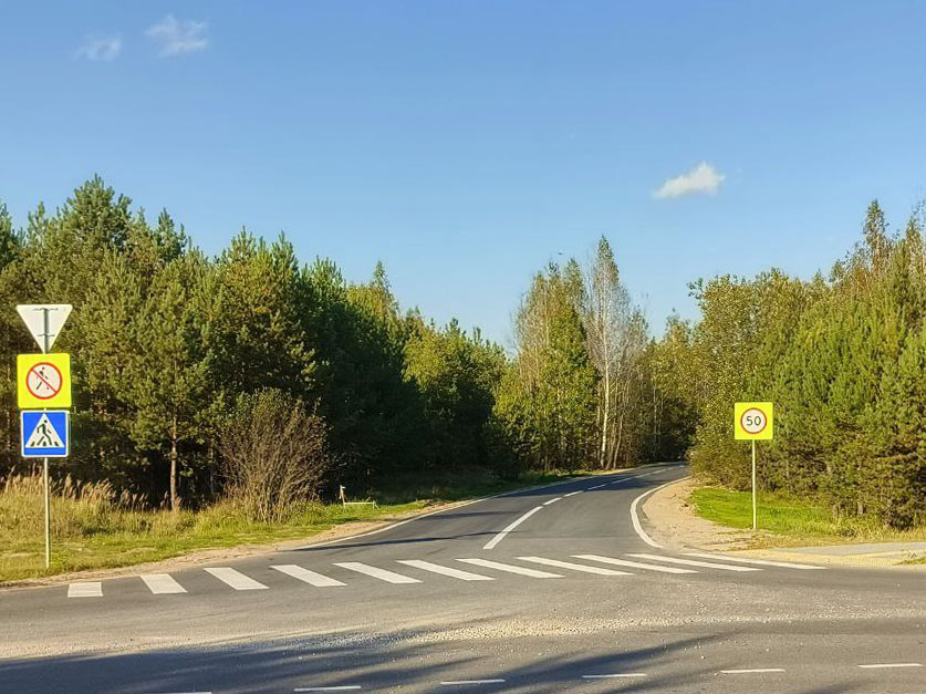 Комиссия рассмотрит возможность организации автобуса по новой дороге в Зелёную Гавань