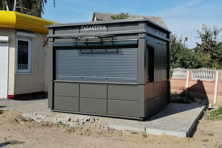 В Колодищах поставили последний киоск "Табакерка" и он отличается от остальных