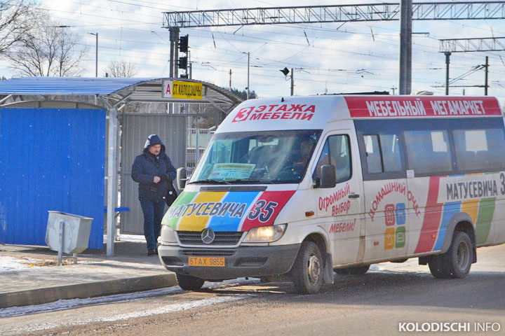 В Колодищанской маршрутке номер 1547 подорожал проезд