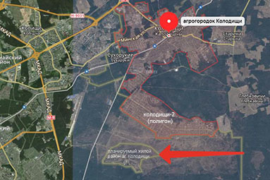 Появились подробности строительства нового жилого района в Колодищах