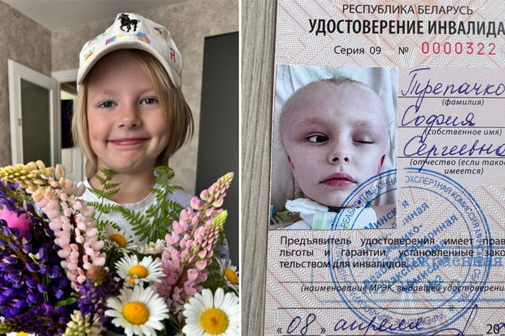 6-летней девочке пострадавшей в ДТП возле Колодищ нужна помощь