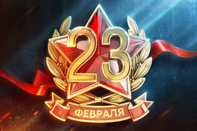 Колодищанский КСЦ приглашает на праздничный концерт "Папа может всё"