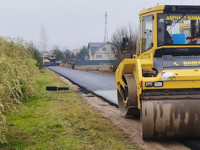 В Колодищах заасфальтировали улицу Полесская