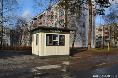Еще одна "Табакерка" открылась в Колодищах