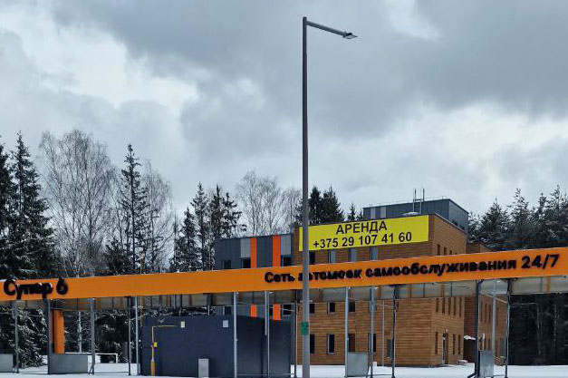 Появилась вакансия на автомойку самообслуживания "Супер 6" в Колодищах