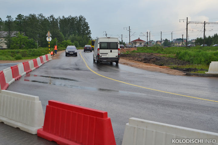 Открыто движение по временной дороге к ЖД переезду в Колодищах