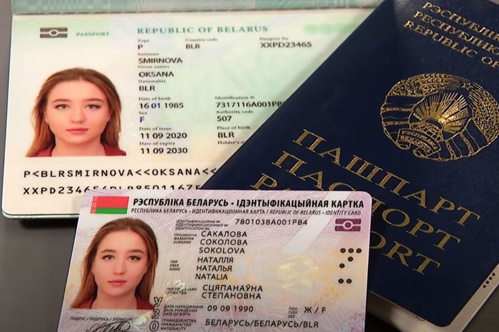 Из каких стран в Минский район попадают мигранты рассказали в миграционной службе