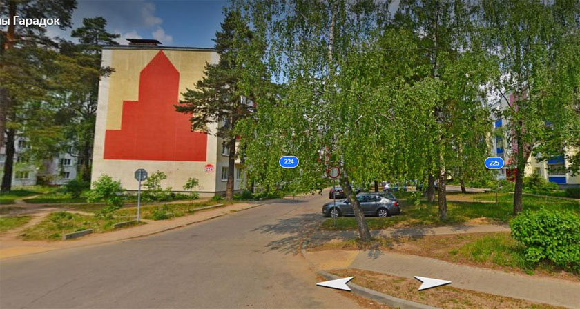 Колодищанский сельсовет направил свободные остатки средств на местные учреждения и благоустройство дворов