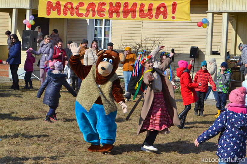 Празднование Масленицы состоялось в деревне Старина Колодищанского сельсовета