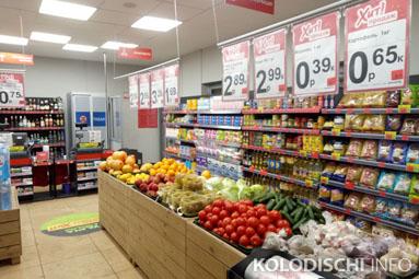 Магазин "Хит! Экспресс" открылся в Колодищах. Фото торгового зала