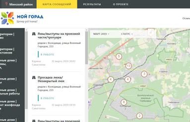 Портал 115.бел сменит название и расширит формат