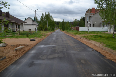 В Колодищах асфальтируют ул. Сиреневая и Окольная. На очереди Громовой, Партизанская, Мирная