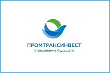 Страховая компания "Промтрансинвест" предлагает все виды страхования в Колодищах*