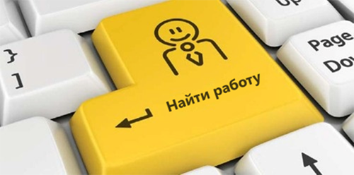 Количество вакансий на сайте Колодищи Инфо, после длительного спада, снова увеличилось