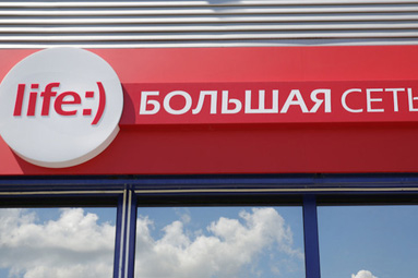 Cеть 4G стала доступной для абонентов life:) в Колодищах