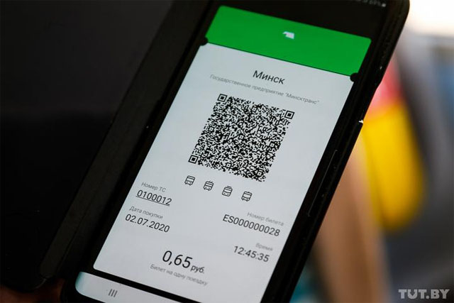 Оплату смартфоном планируют внедрить во всём транспорте Минска с 1 сентября