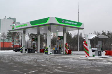 Автозаправочная станция &laquo;Белоруснефть&raquo; открылась в агрогородке Колодищи