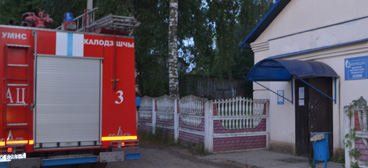 В ночь на Купалье в Колодищах в очередной раз был совершен поджог почтового отделения