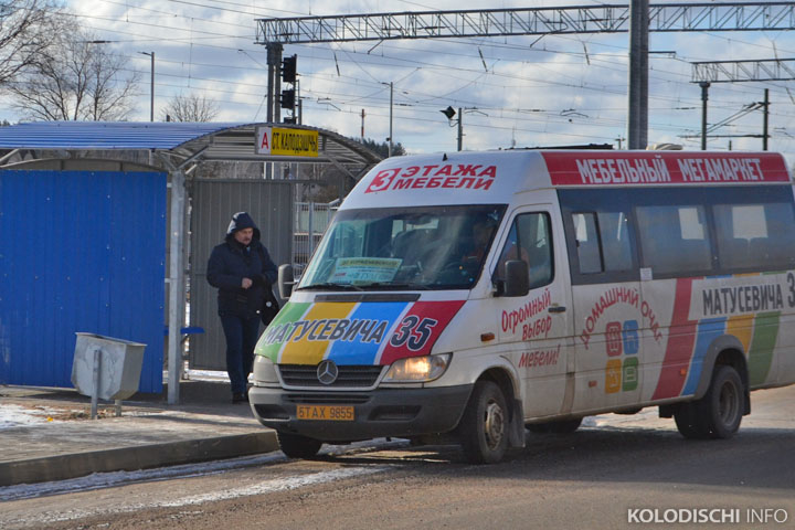 В колодищанской маршрутке № 1547 изменилась стоимость проезда