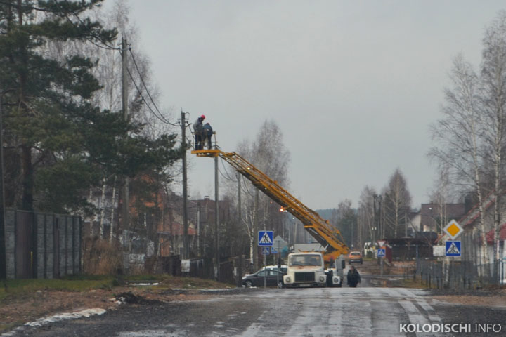 В Колодищах и Юхновке будут отключать электричество 1-2 марта