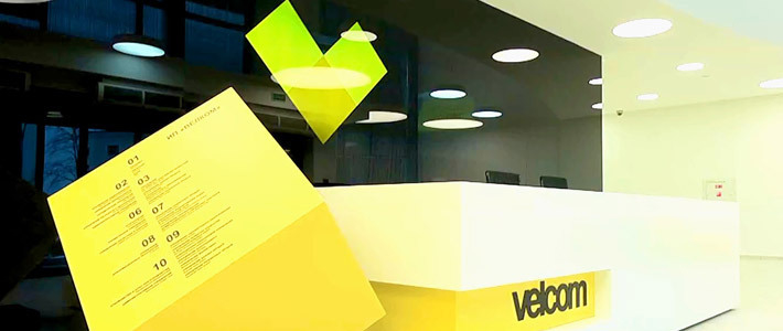 Дополнено: velcom построит дата-центр в черте Минска, на бывшей территории Колодищанского сельсовета