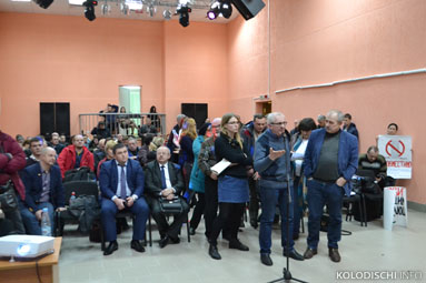 В Колодищах презентовали проект нового генерального плана