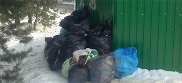 Неопубликованные новости от пользователей нашего сайта за январь 2014