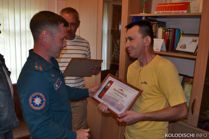 Два жителя Городище были отмечены благодарностью за спасение людей на пожаре