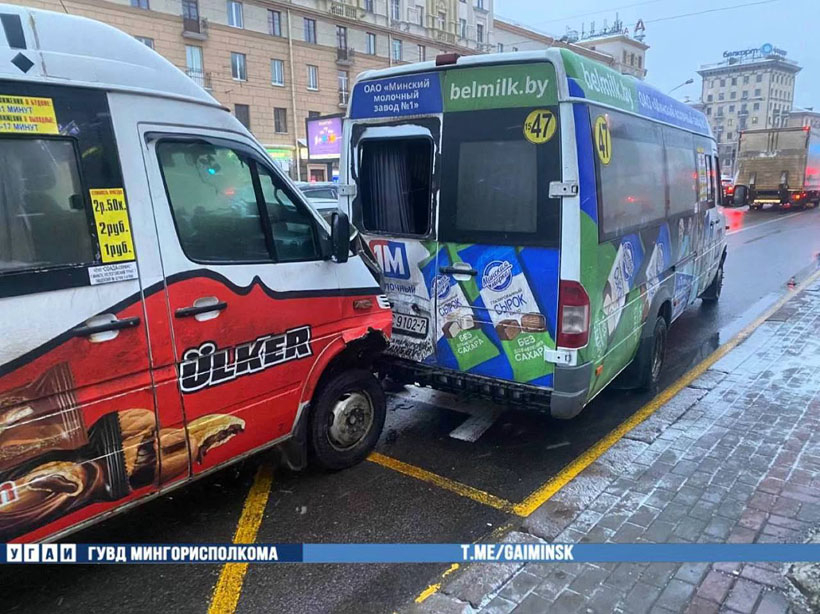 В ДТП с Колодищанской маршруткой пострадали пассажиры и водитель