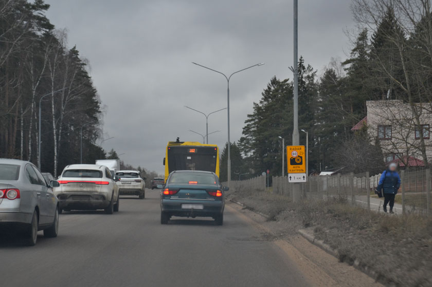 Датчик контроля скорости стал появляться на разных участках автодороги в Колодищах