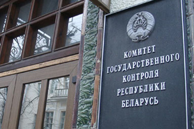 Госконтроль рассмотрел обращение граждан по строительству школ и садов в Колодищах