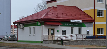 В Военном городке открылось новое отделение "Беларусбанк", инфокиоск и банкомат