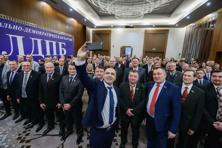 Олег Гайдукевич сообщил об открытии офиса ЛДПБ в Колодищах