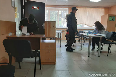 Итоги выборов депутата в Колодищанский сельсовет: 182 - за, 44 - против