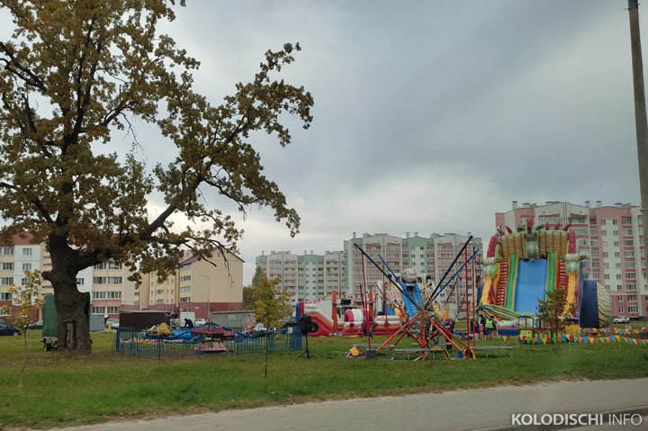 В Колодищи снова приехали детские аттракционы