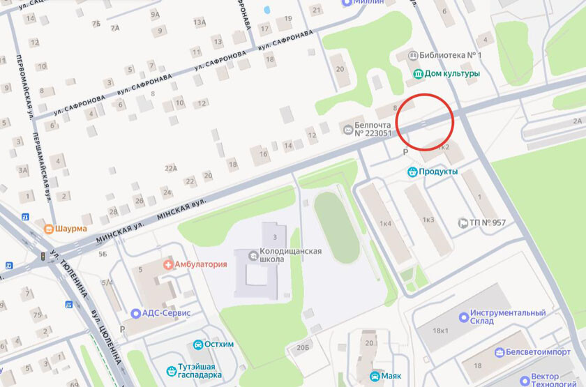 В Колодищах 27 августа пройдёт следственный эксперимент, будет ограничено движение по ул. Минская