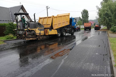 Еще на трёх улицах в Колодищах появился асфальт