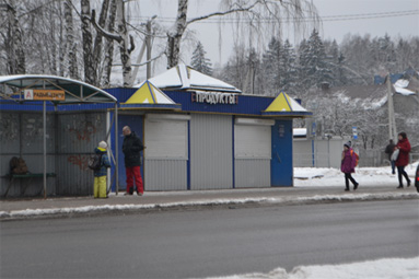 Мужчина напал с ножом на продавщицу продуктового магазина на Радиоцентре в Колодищах