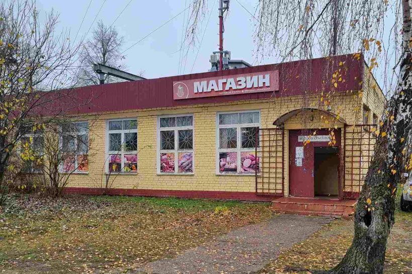 В деревне Старина вновь открылся продуктовый магазин