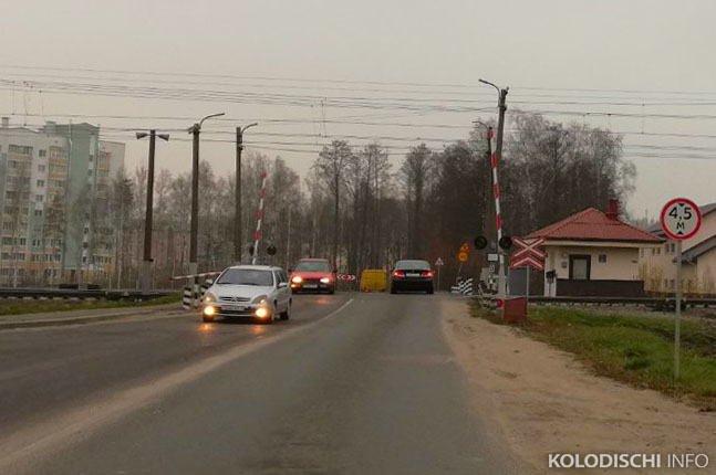 В ночь на 9 и 10 июня в Колодищах будет закрыт ЖД переезд