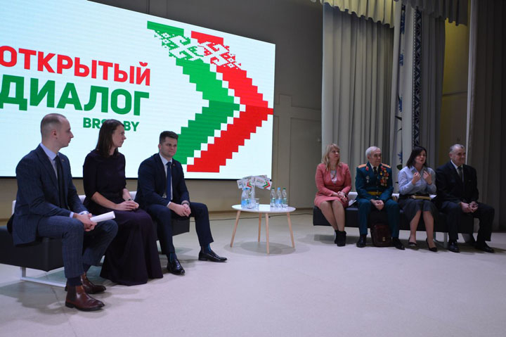В Колодищанской школе №&nbsp;2 обсудили проект патриотического воспитания молодежи