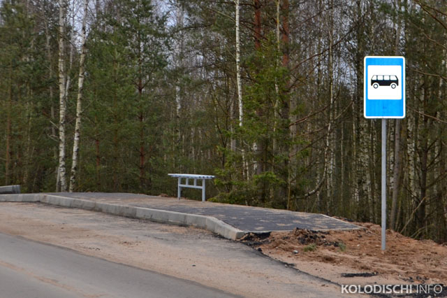 Стало известно, какая трасса следования будет у внутрипоселкового колодищанского маршрута