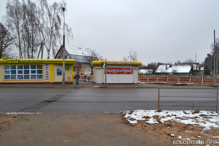 На Радиоцентре готовится к открытию закусочная