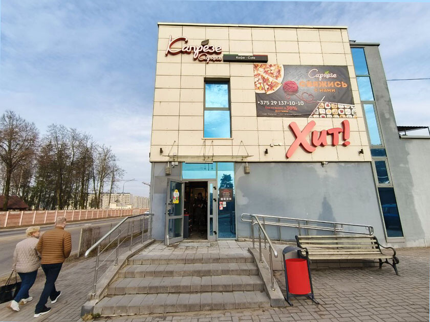 В кафе "Капрезе" в Колодищах расширили ассортимент бургеров в меню: цены от 3,5 руб