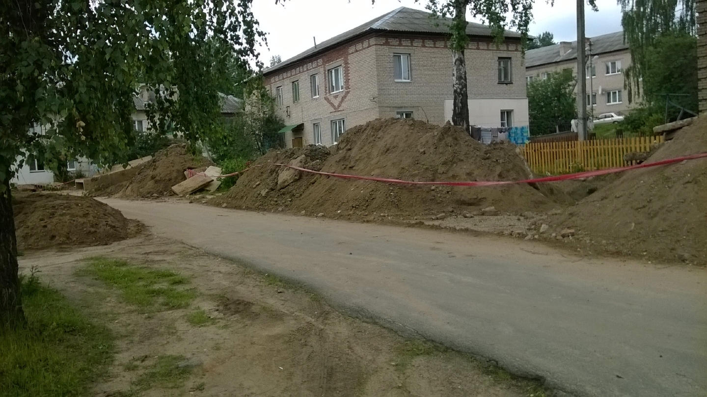 По улице Геофизика в Колодищах 19-ый день нет горячей воды: затянулась 2-ух недельная профилактика 